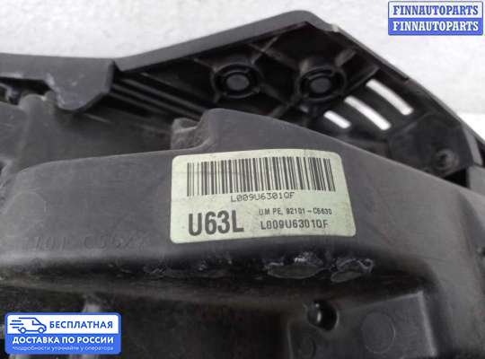 Фара передняя на Kia Sorento III (UM)