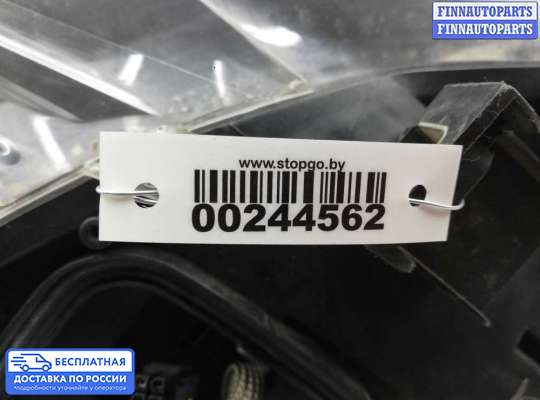 Фара передняя на BMW X5 (E70)