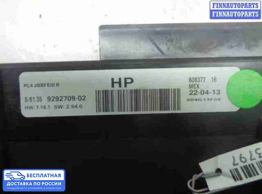 ЭБУ салона (Блок комфорта) на BMW X5 (E70)