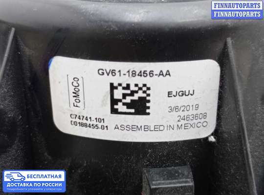 Мотор отопителя на Ford Kuga II / Escape III