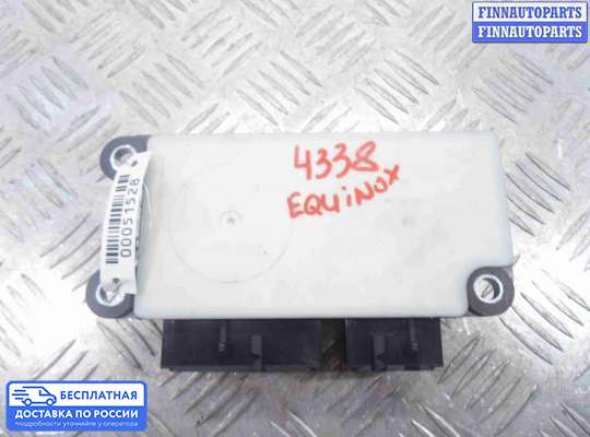 ЭБУ AIRBAG (электронный блок управления подушками безопасности) на Chevrolet Equinox II (GMT192)