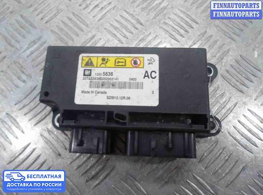 ЭБУ AIRBAG (электронный блок управления подушками безопасности) на Chevrolet Equinox II (GMT192)