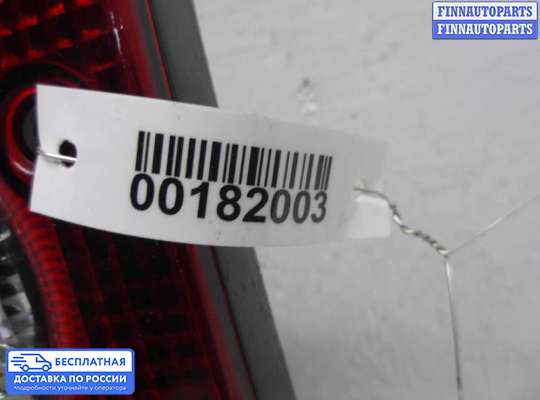 Фонарь задний на Land Rover Freelander I