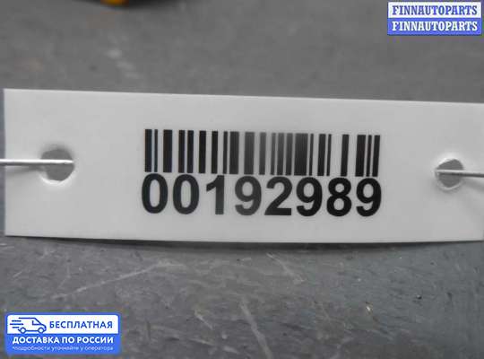 Петля капота на Mazda CX-7