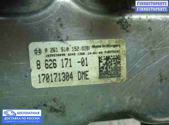 ЭБУ ДВС (блок управления двигателем) на BMW 3 (F30/F31)