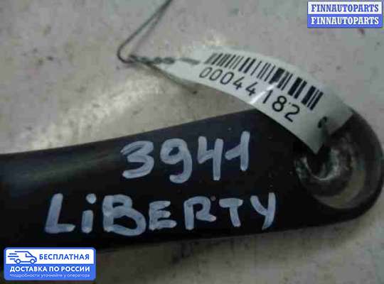 Поводок дворника на Jeep Cherokee II / Liberty (KJ)