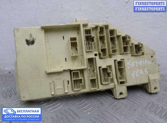 Блок предохранителей на Dodge Stratus II
