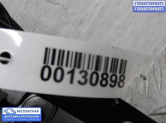 ЭБУ прочее на Chevrolet Trailblazer I (GMT800)
