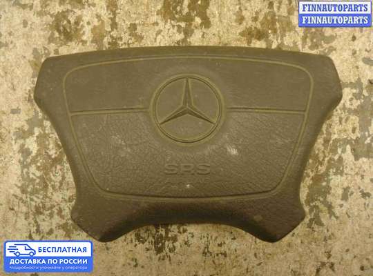 Подушка безопасности водителя (AirBag) на Mercedes-Benz S (W140)
