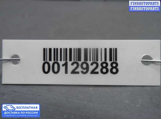 Моторчик заслонки печки на Mercedes-Benz S (W221)