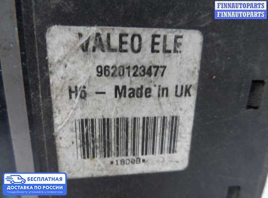 ЭБУ прочее на Peugeot 406
