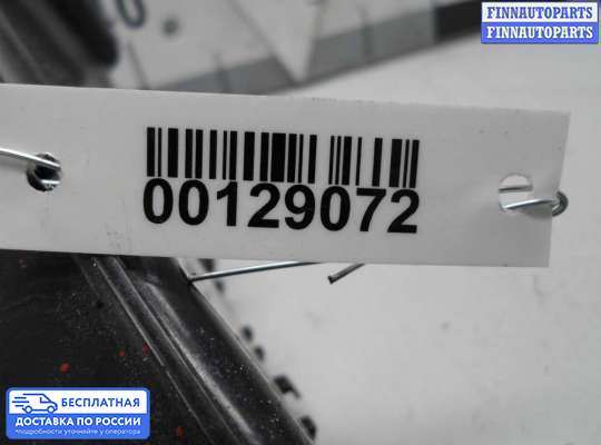 Дефлектор обдува салона на Ford Kuga II / Escape III