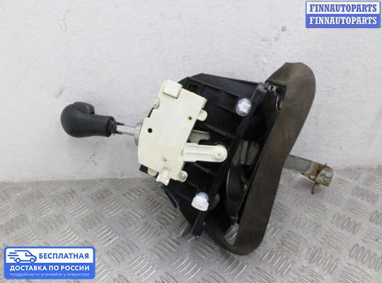 Селектор АКПП на Infiniti FX II / QX70 (S51)