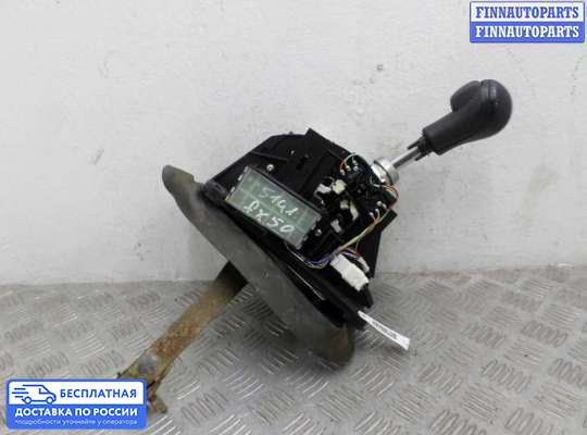 Селектор АКПП на Infiniti FX II / QX70 (S51)