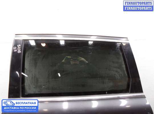 Стеклоподъемник электрический на Audi Q7 (4L)
