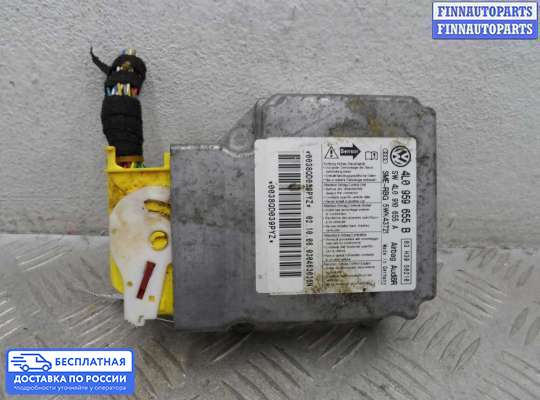 ЭБУ AIRBAG (электронный блок управления подушками безопасности) на Audi Q7 (4L)