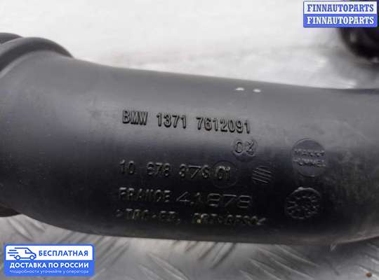 Воздухозаборник на BMW 5 (F10/F11)