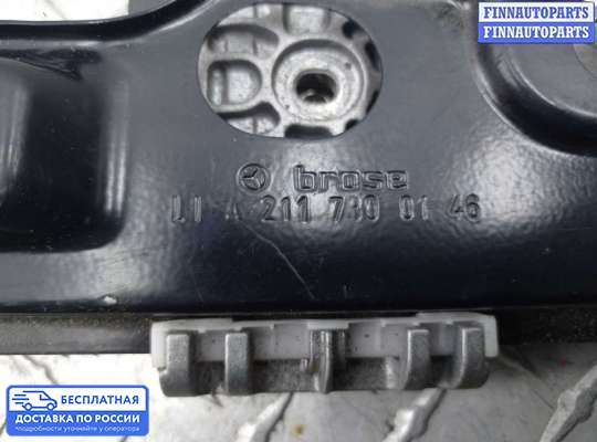 Стеклоподъемник электрический на Mercedes-Benz E (W211)