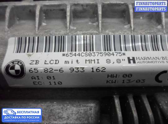 Дисплей бортового компьютера на BMW 7 (E65/E66)