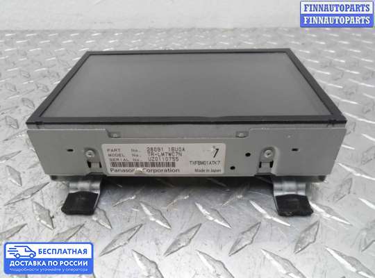 Дисплей бортового компьютера на Infiniti EX / QX50 (J50)