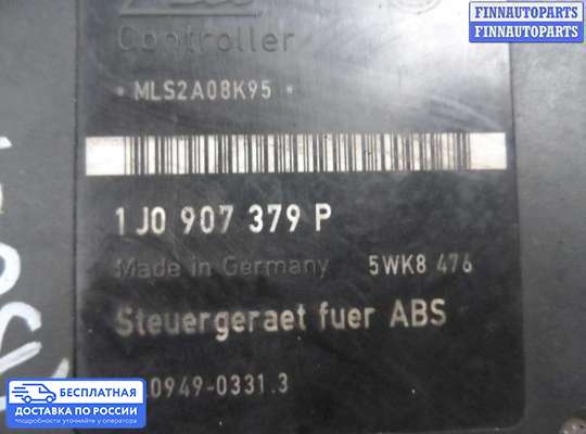 Блок ABS на Volkswagen Sharan I (7M)