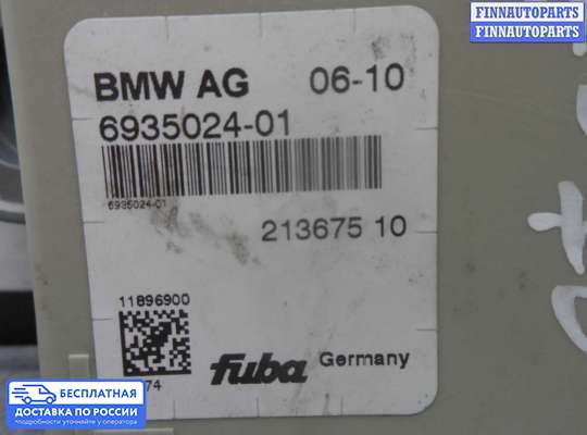 Аудиотехника на BMW X5 (E70)