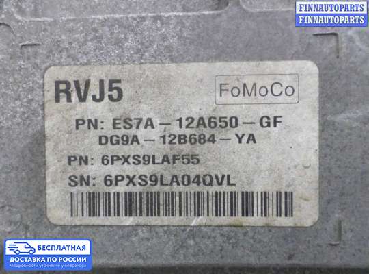 ЭБУ ДВС (блок управления двигателем) на Ford Mondeo V