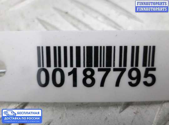 Кронштейн бампера на Dodge Caravan IV (RG, RS)