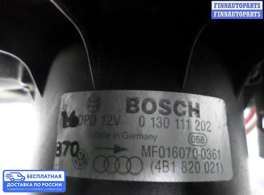 Мотор отопителя на Audi A6 (C5)