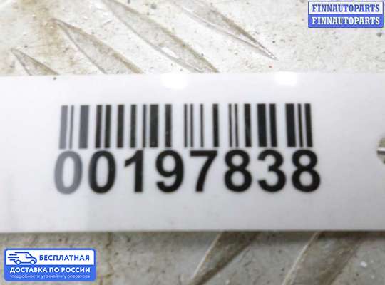 ЭБУ AIRBAG (электронный блок управления подушками безопасности) на Dodge Caravan IV (RG, RS)