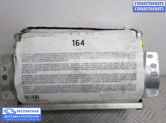 Подушка безопасности пассажира (AirBag) на Mercedes-Benz ML (W164)