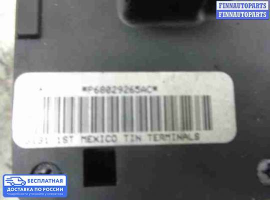 Переключатель света на Jeep Grand Cherokee IV (WK2)
