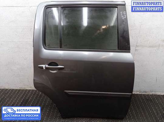 Ручка двери наружная на Honda Pilot II (YF3,YF4)