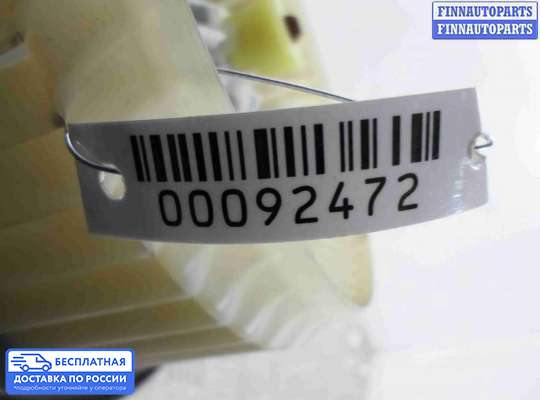 Мотор отопителя на Ford Mondeo V