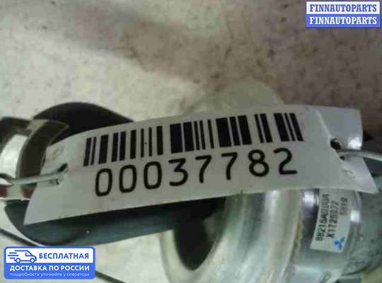 Замок зажигания с ключом на Subaru Tribeca