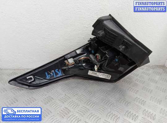 Фонарь задний на Ford Kuga II / Escape III
