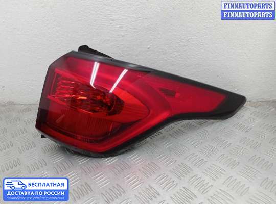 Фонарь задний на Ford Kuga II / Escape III