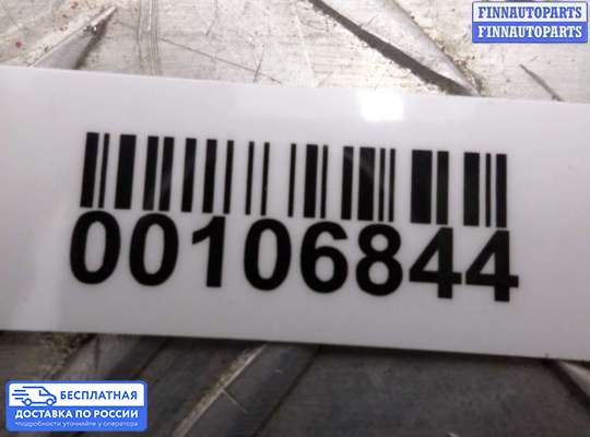 Блок управления печкой на Jeep Grand Cherokee II (WJ, WG)
