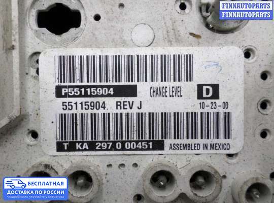 Блок управления печкой на Jeep Grand Cherokee II (WJ, WG)