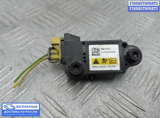 Датчик удара (Airbag) на Opel Antara