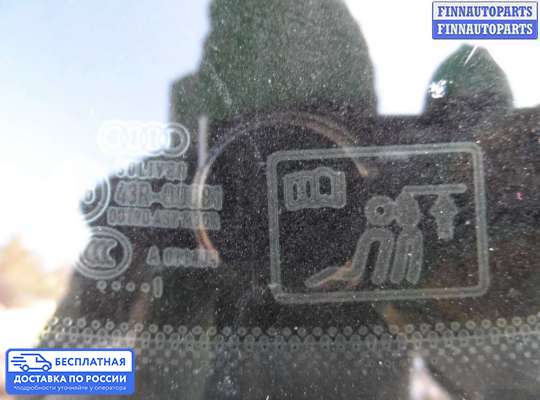 Ремень безопасности на Audi A7 (4G)