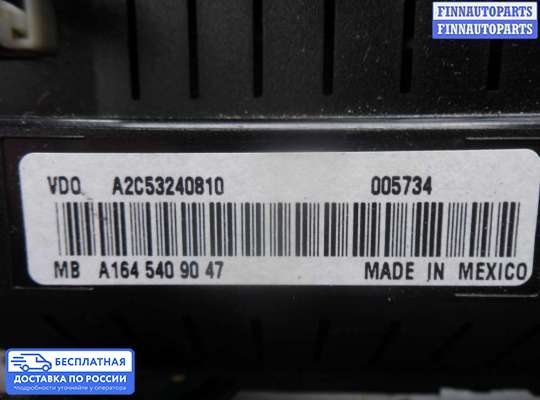 Щиток приборов на Mercedes-Benz GL (X164)