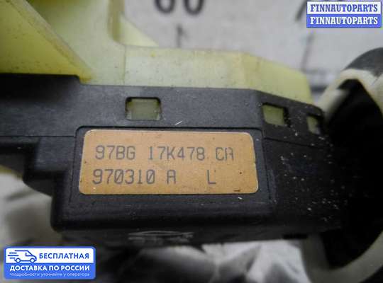 Подрулевой переключатель на Ford Mondeo III