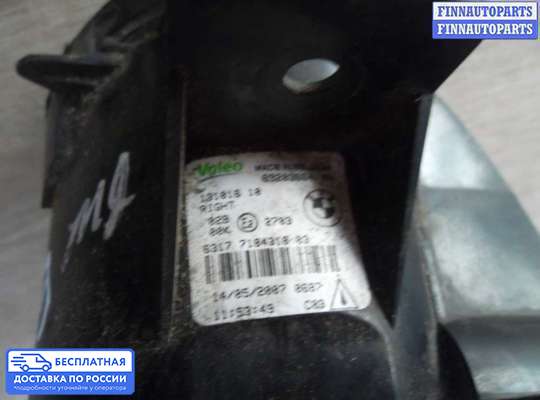 Фара противотуманная (ПТФ) на BMW X5 (E70)