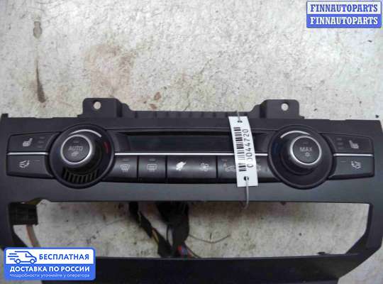 Блок управления печкой на BMW X5 (E70)