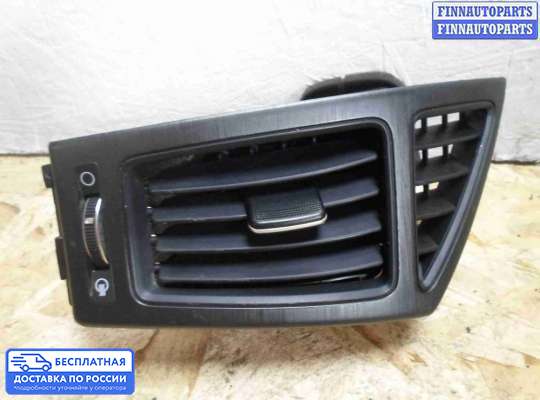 Дефлектор обдува салона на Hyundai Sonata VI (YF)