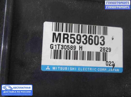 ЭБУ АКПП (блок управления автоматом) на Mitsubishi Pajero III