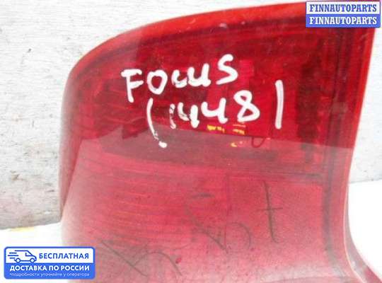 Фонарь задний на Ford Focus I