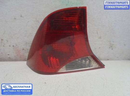 Фонарь задний на Ford Focus I
