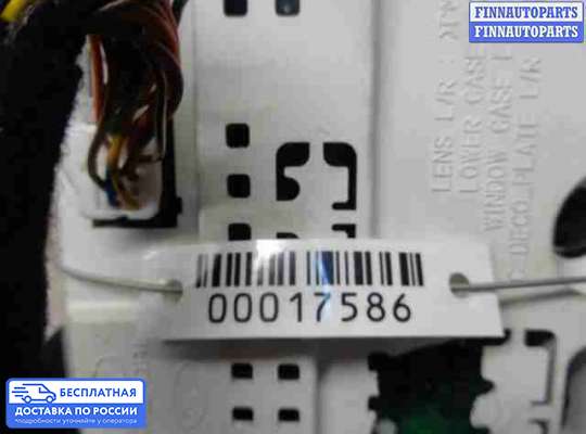 Щиток приборов на Hyundai Sonata VI (YF)